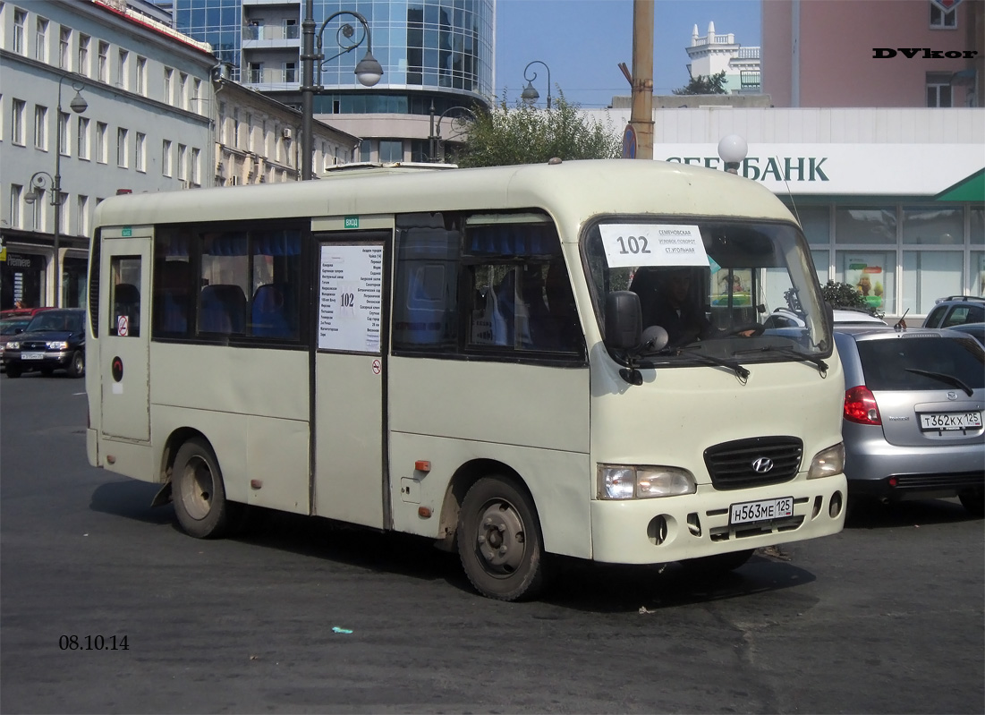 Приморский край, Hyundai County SWB (группа ТагАЗ) № Н 563 МЕ 125 — Фото —  Автобусный транспорт