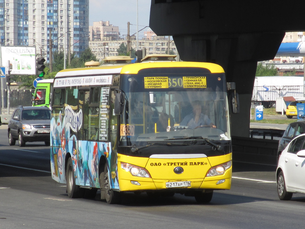 Saint Petersburg, Yutong ZK6852HG # В 217 АР 178