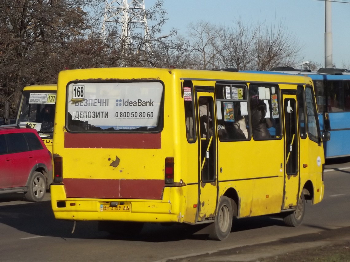 Odessa region, BAZ-A079.14 "Prolisok" # 218