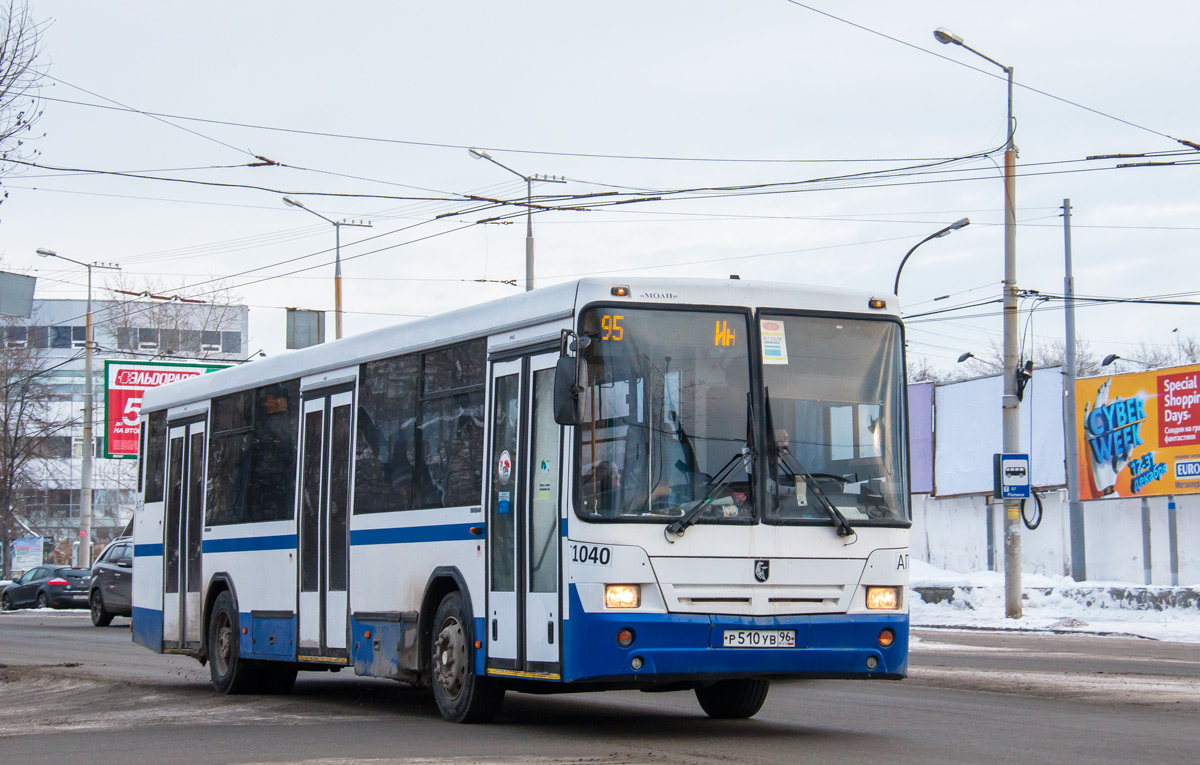 Sverdlovsk region, NefAZ-5299-20-32 # 1040