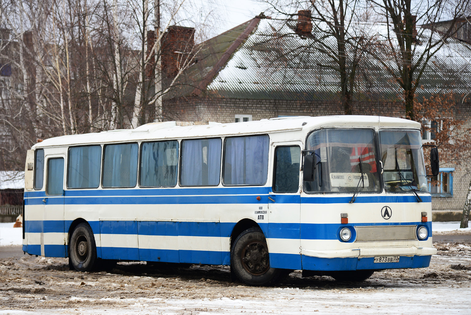 Брянская область, ЛАЗ-699Р № У 873 ВВ 32 — Фото — Автобусный транспорт