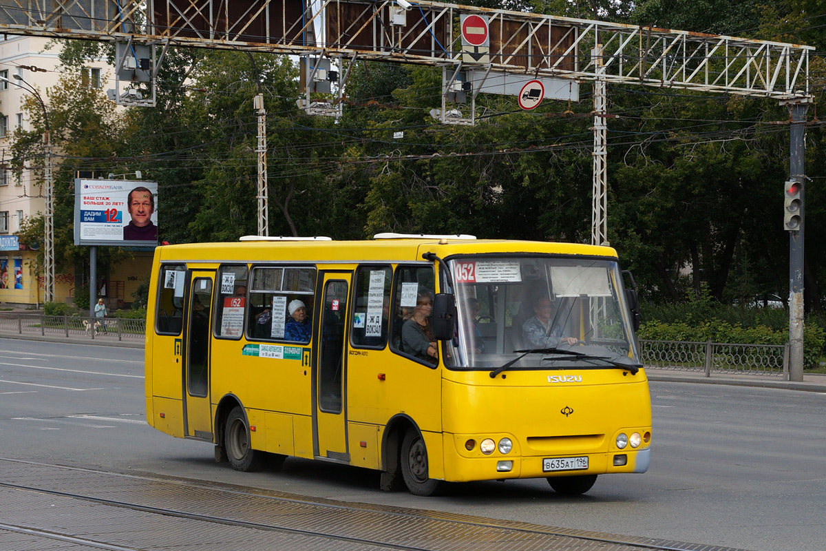 Sverdlovsk region, Bogdan A09204 # В 635 АТ 196