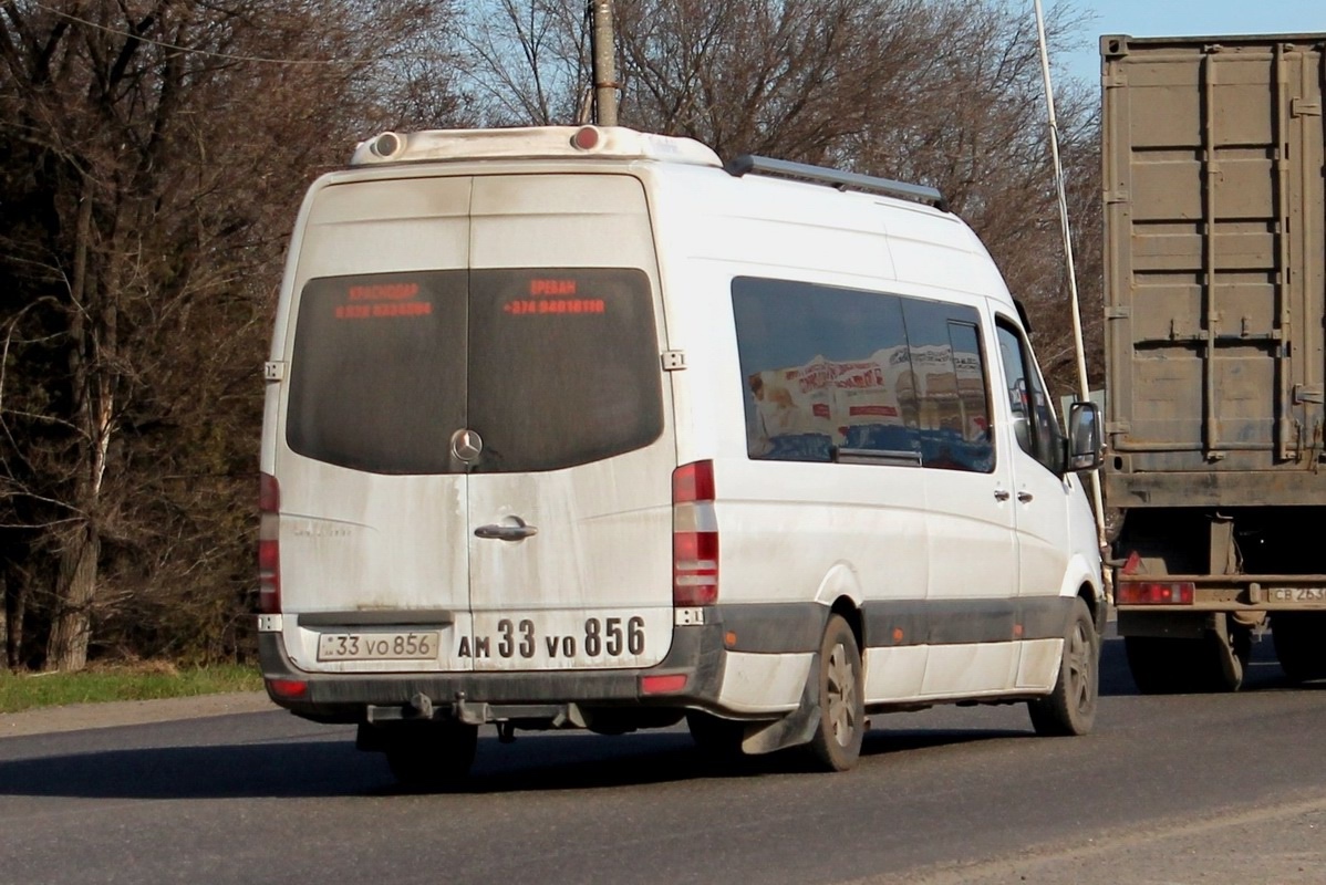 Армения, Mercedes-Benz Sprinter № 33 VO 856 — Фото — Автобусный транспорт