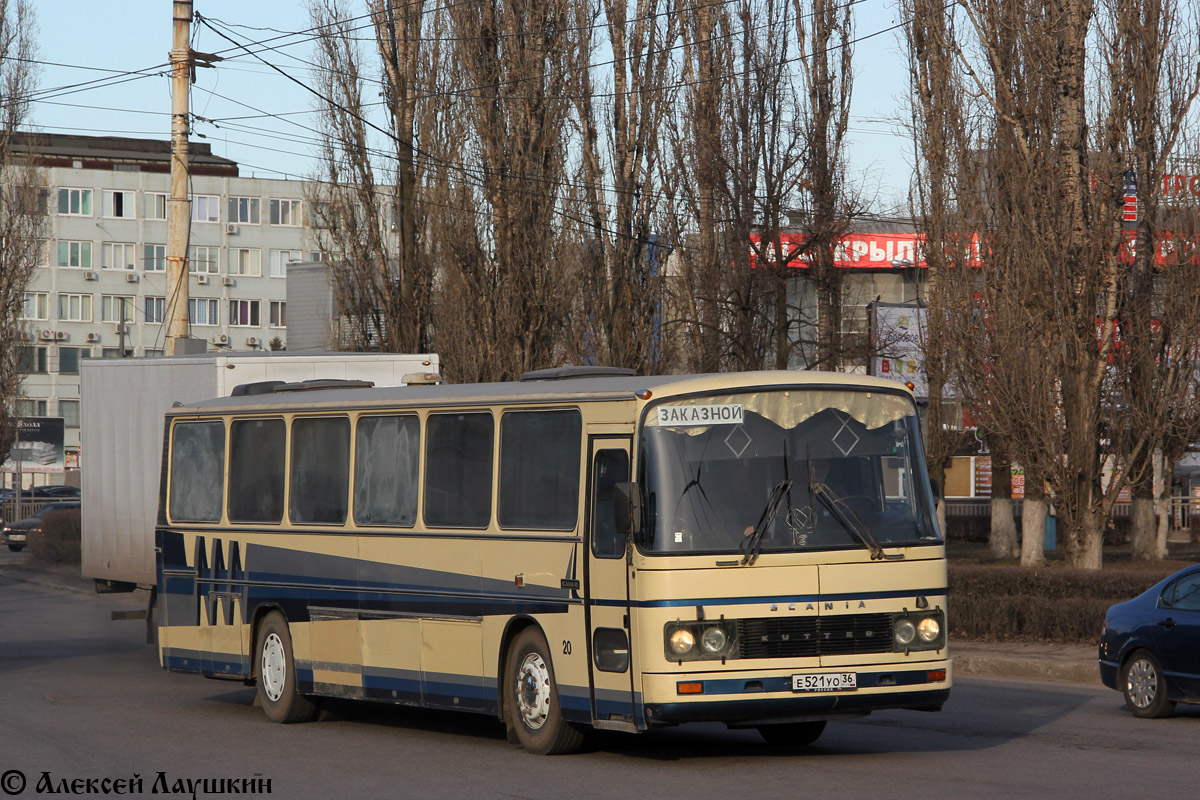 Voronezh region, Kutter 9 # Е 521 УО 36