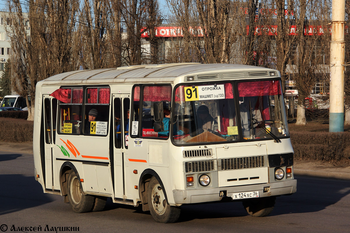 Voronezh region, PAZ-32054 # Х 124 ХС 36