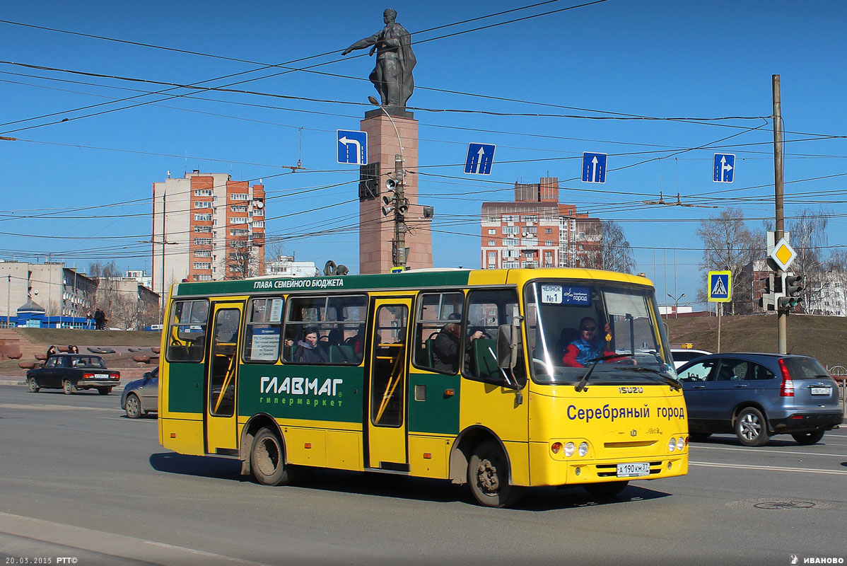 Ivanovo region, Ataman A09206 # А 190 КМ 37