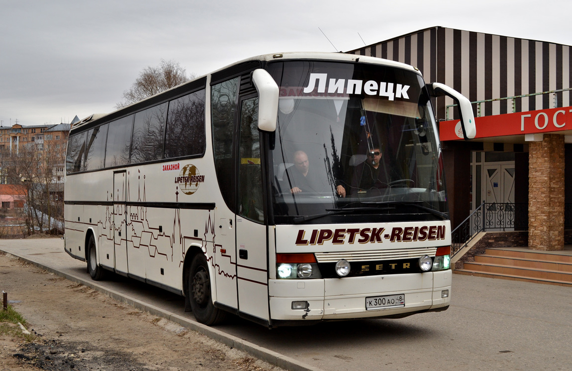 Липецкая область, Setra S315HDH № К 300 АО 48 — Фото — Автобусный транспорт