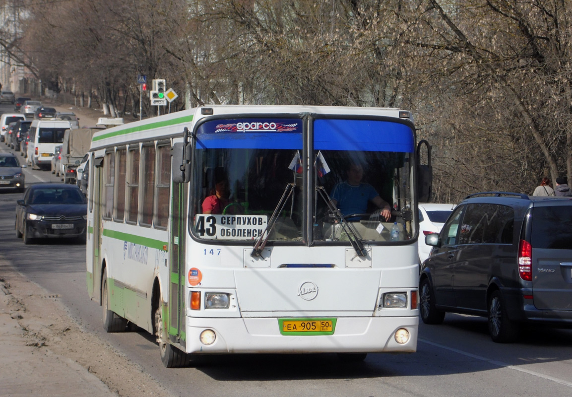 Moscow region, LiAZ-5256.26-01 # 147
