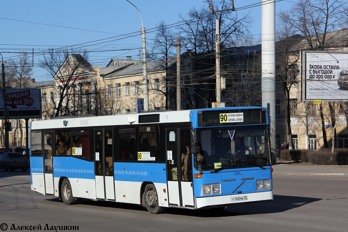 Voronezh region, Carrus K204 City L # У 143 МЕ 30