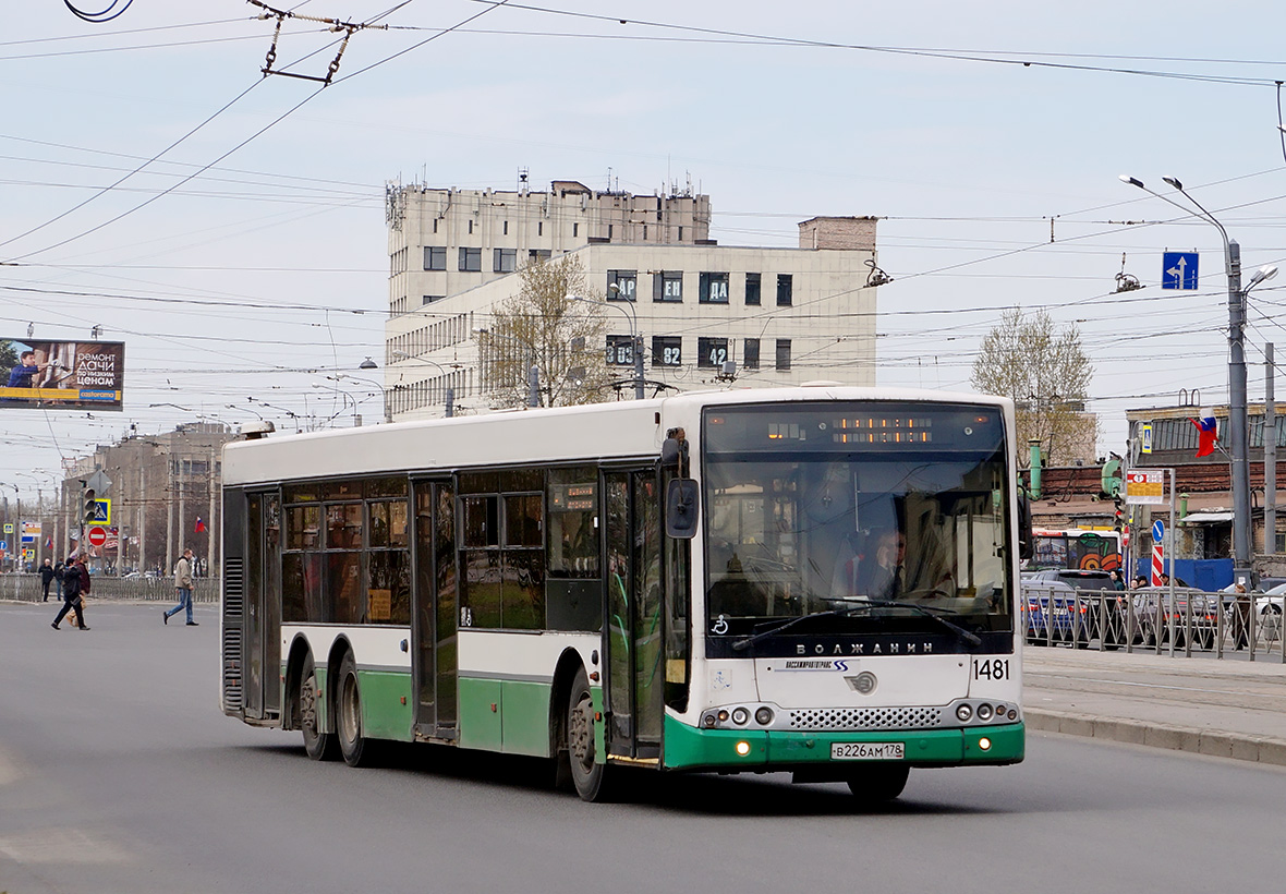 Saint Petersburg, Volgabus-6270.06 