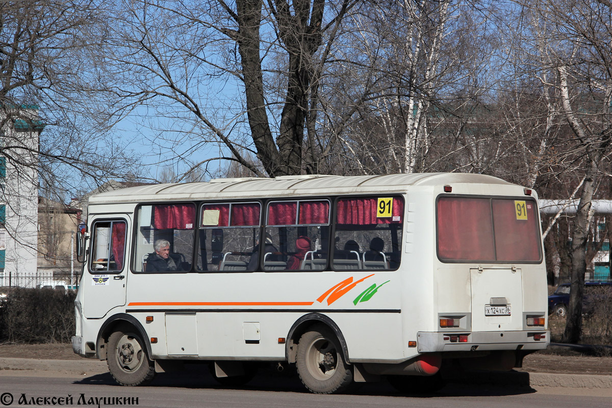 Voronezh region, PAZ-32054 # Х 124 ХС 36