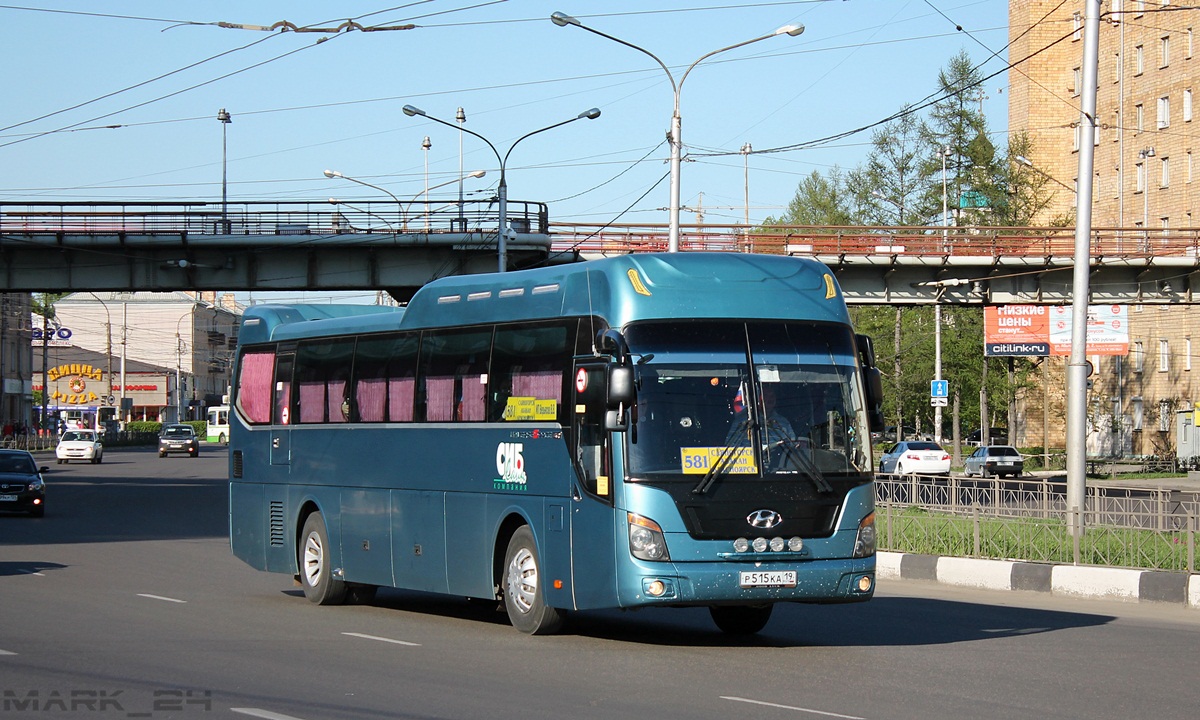 Хакасия, Hyundai Universe Space Luxury № Р 515 КА 19 — Фото — Автобусный  транспорт