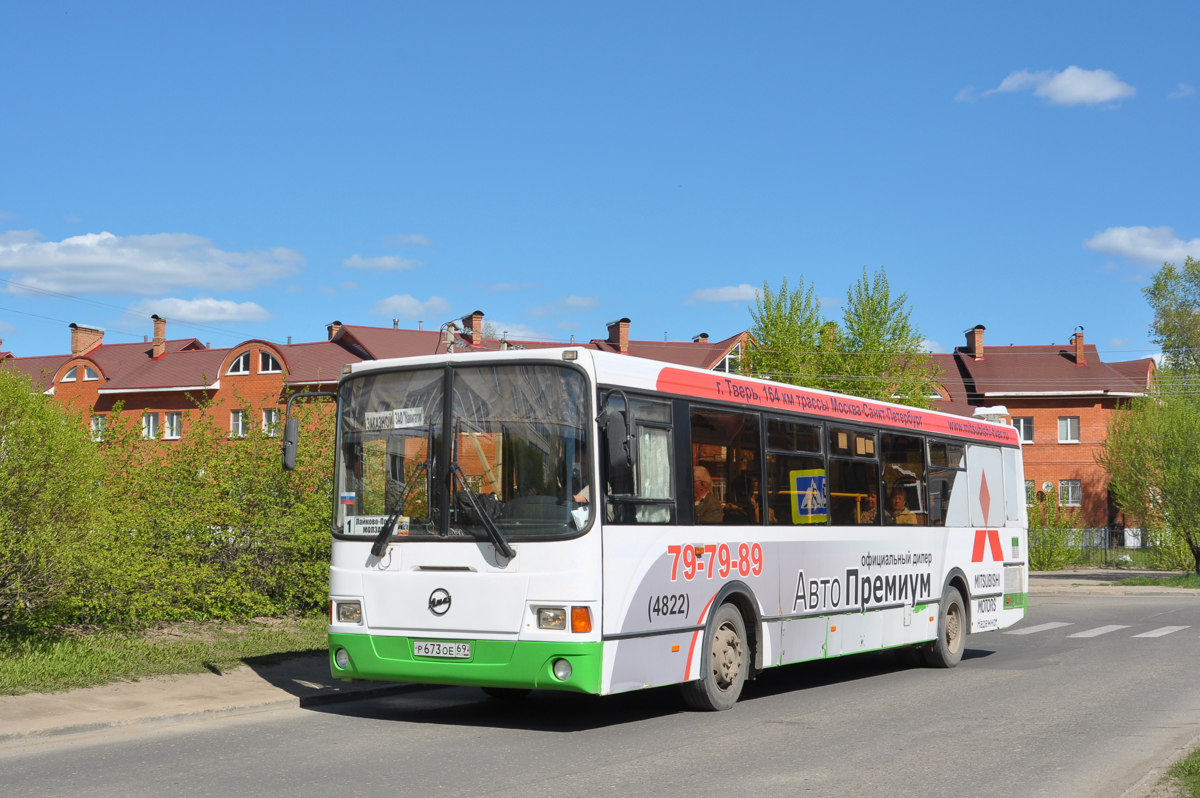 Tver region, LiAZ-5256.36 # Р 673 ОЕ 69
