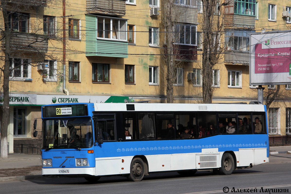 Voronezh region, Carrus K204 City L # У 143 МЕ 30
