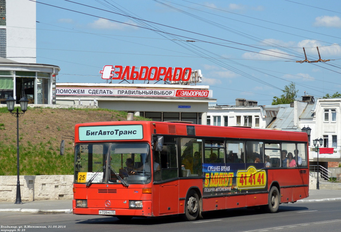 Vladimir region, Mercedes-Benz O405N2 # Р 728 МО 33