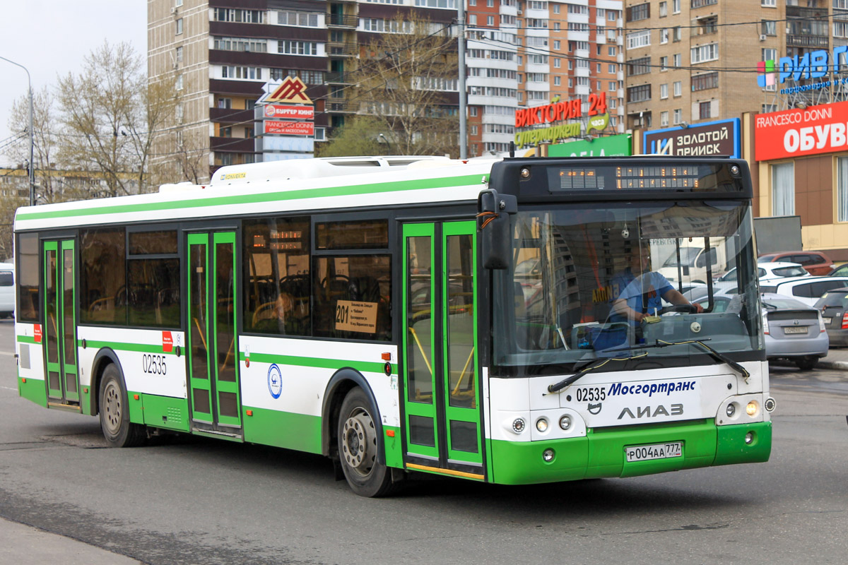 Moscow, LiAZ-5292.22 (2-2-2) # 02535
