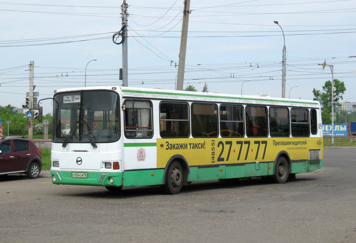 Yaroslavl region, LiAZ-5256.26 # 15