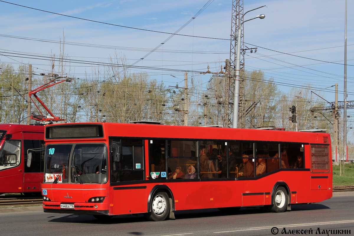 Tatarstan, MAZ-103.465 # 828