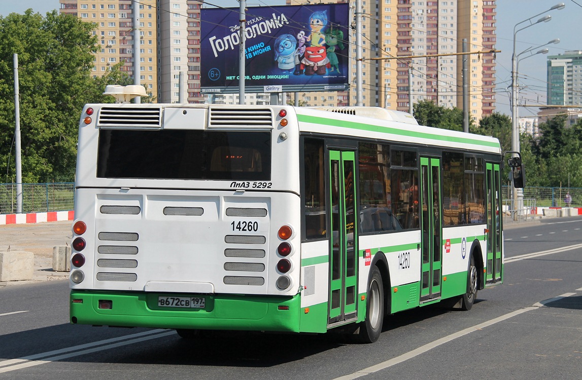 Moscow, LiAZ-5292.21 # 14260
