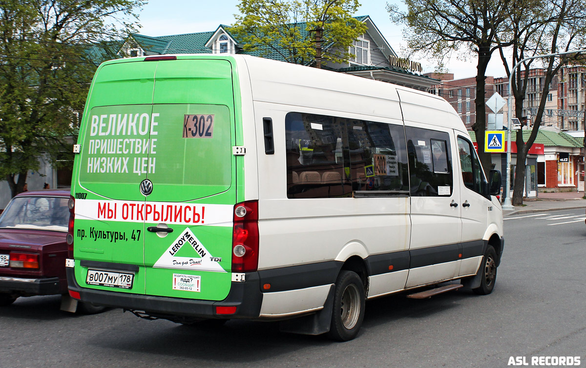 Санкт-Петербург, БТД-2219 (Volkswagen Crafter) № В 007 МУ 178 — Фото —  Автобусный транспорт