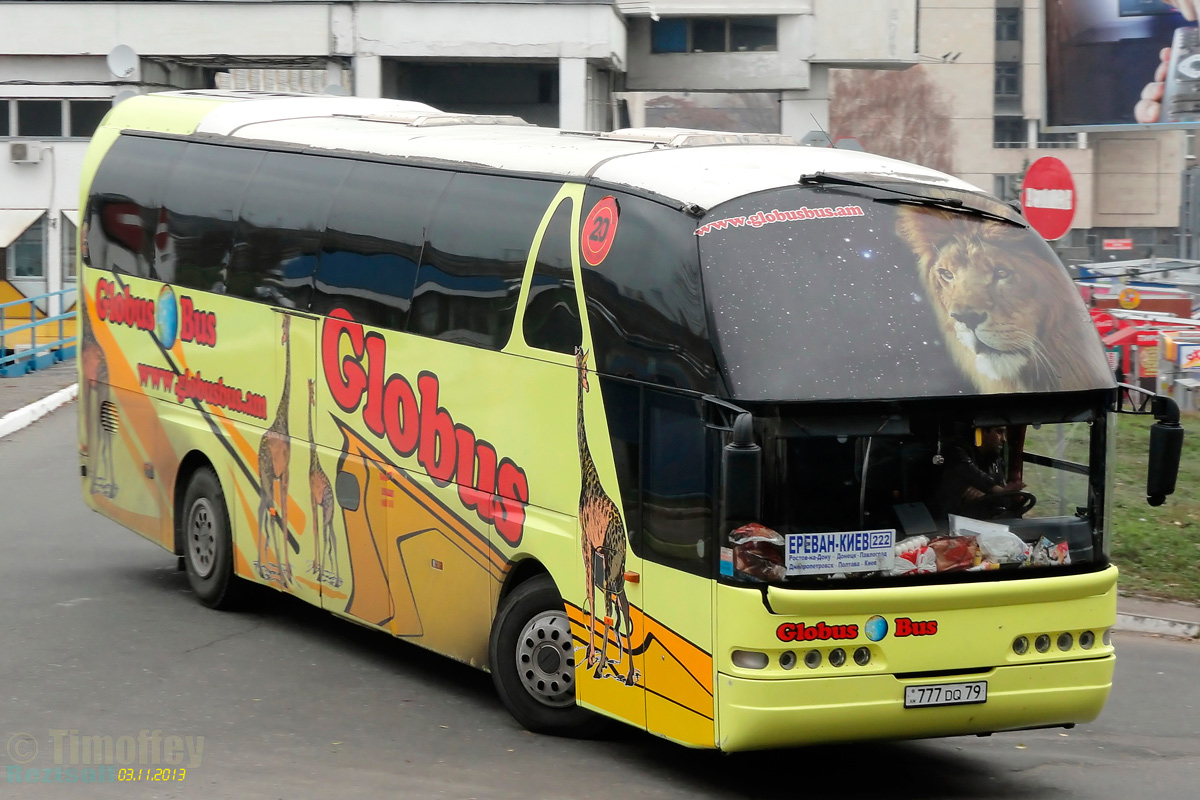 Армения, Neoplan N516SHD Starliner № 777 DQ 79 — Фото — Автобусный транспорт