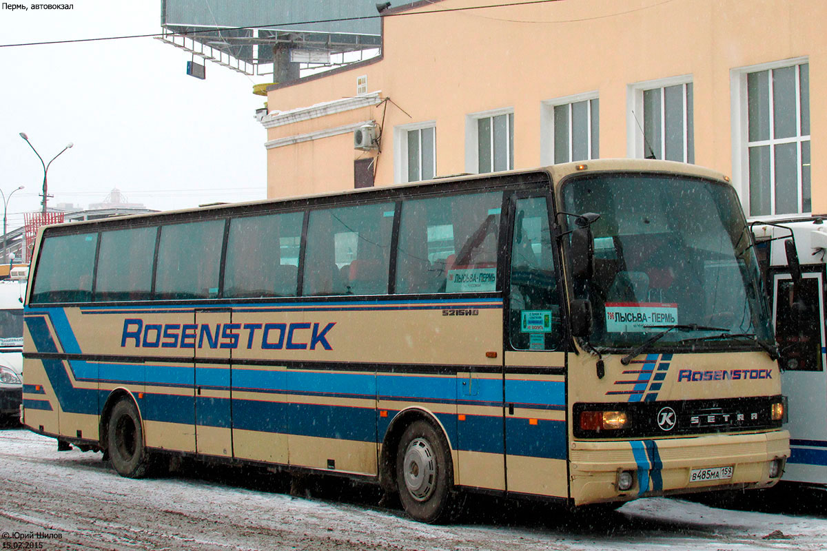 Пермский край, Setra S215HD № В 485 МА 159 — Фото — Автобусный транспорт