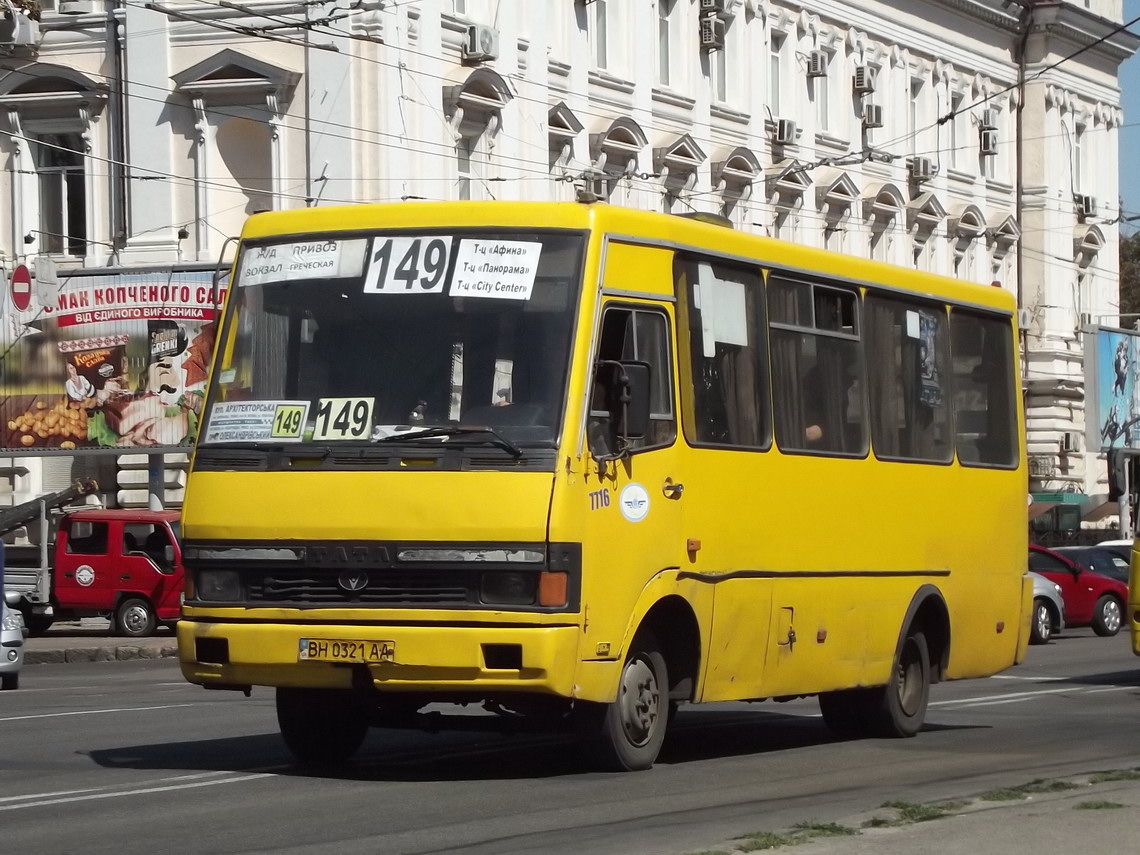 Odessa region, BAZ-A079.04 "Etalon" # BH 0321 AA