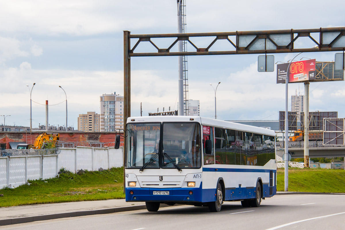 Sverdlovsk region, NefAZ-5299-20-32 # 1040