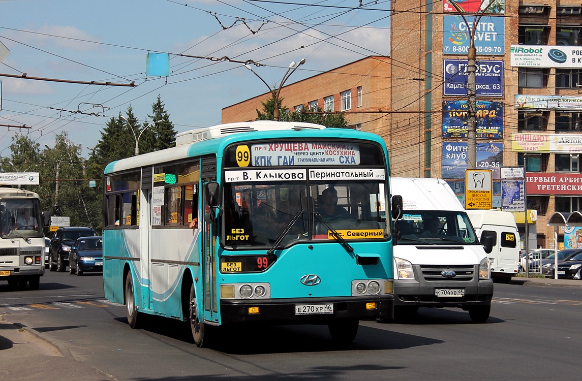 Курская область, Hyundai AeroCity 540 № Е 270 ХР 46 — Фото — Автобусный  транспорт