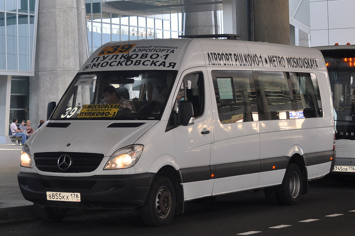 Saint Petersburg, Luidor-22360C (MB Sprinter) # 2048