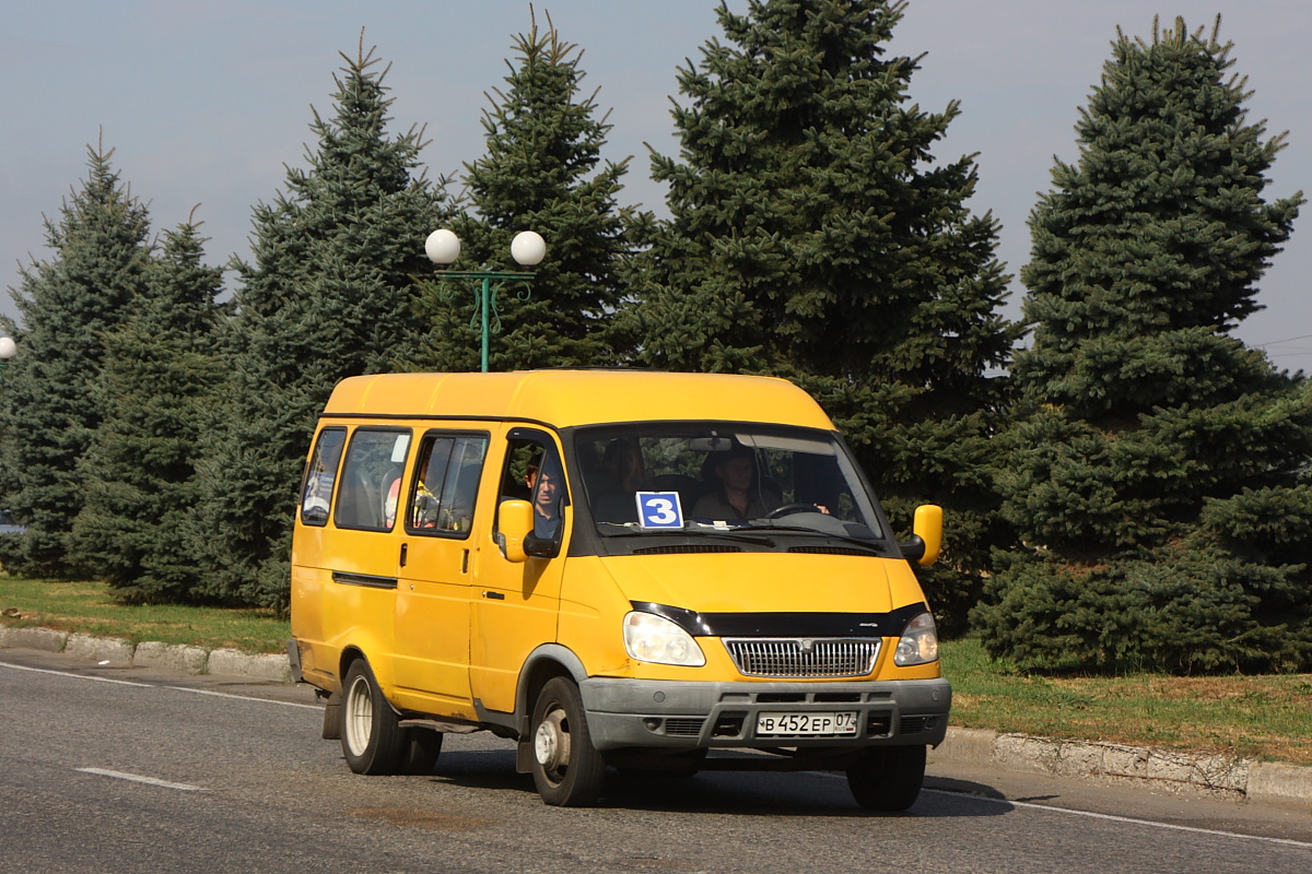 Kabardino-Balkaria, GAZ-322132 (XTH, X96) # В 452 ЕР 07