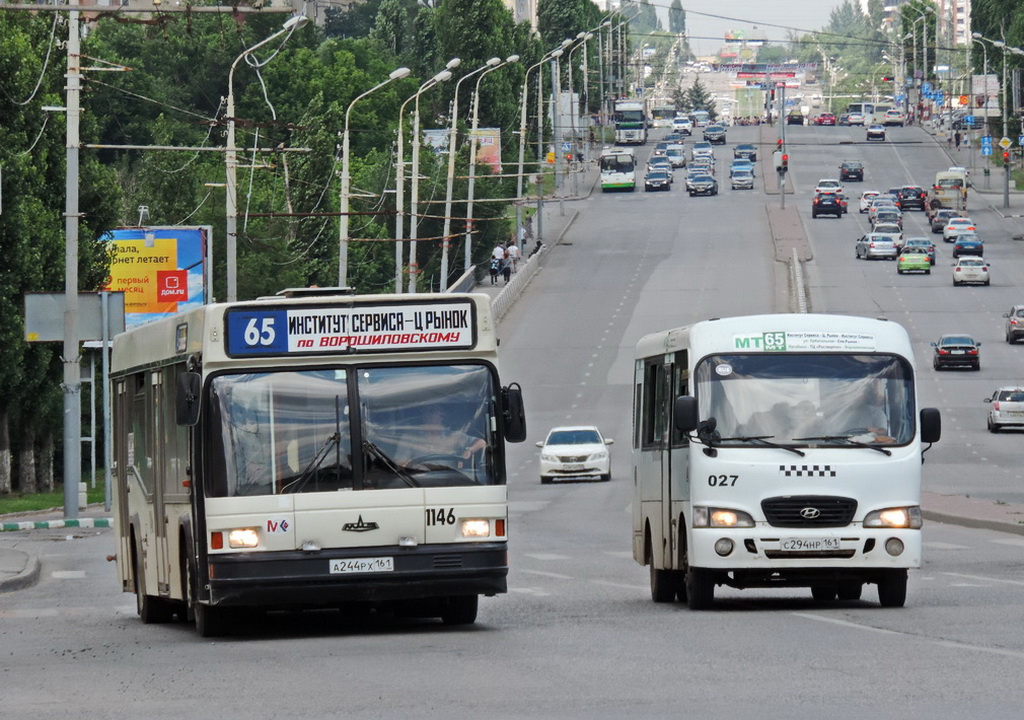 Rostov region, MAZ-103.065 # 1146; Rostov region, Hyundai County SWB C08 (RZGA) # 027; Rostov region — Miscellaneous photos