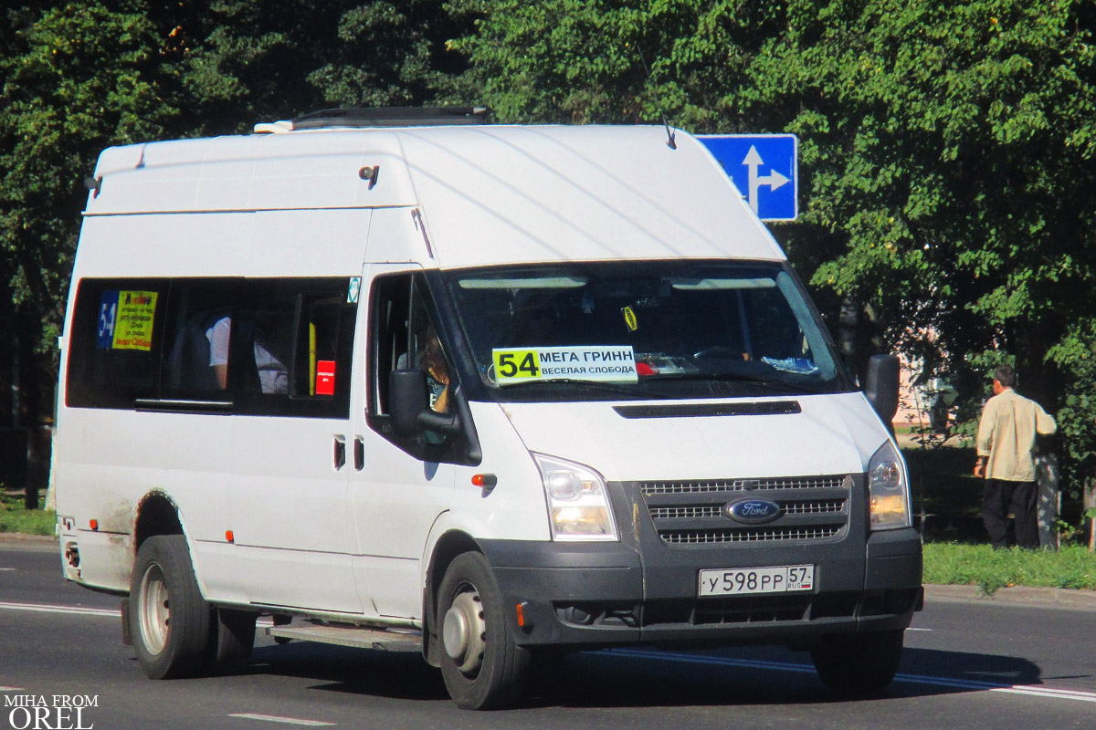 Oryol region, Avtodom (Ford Transit) # У 598 РР 57