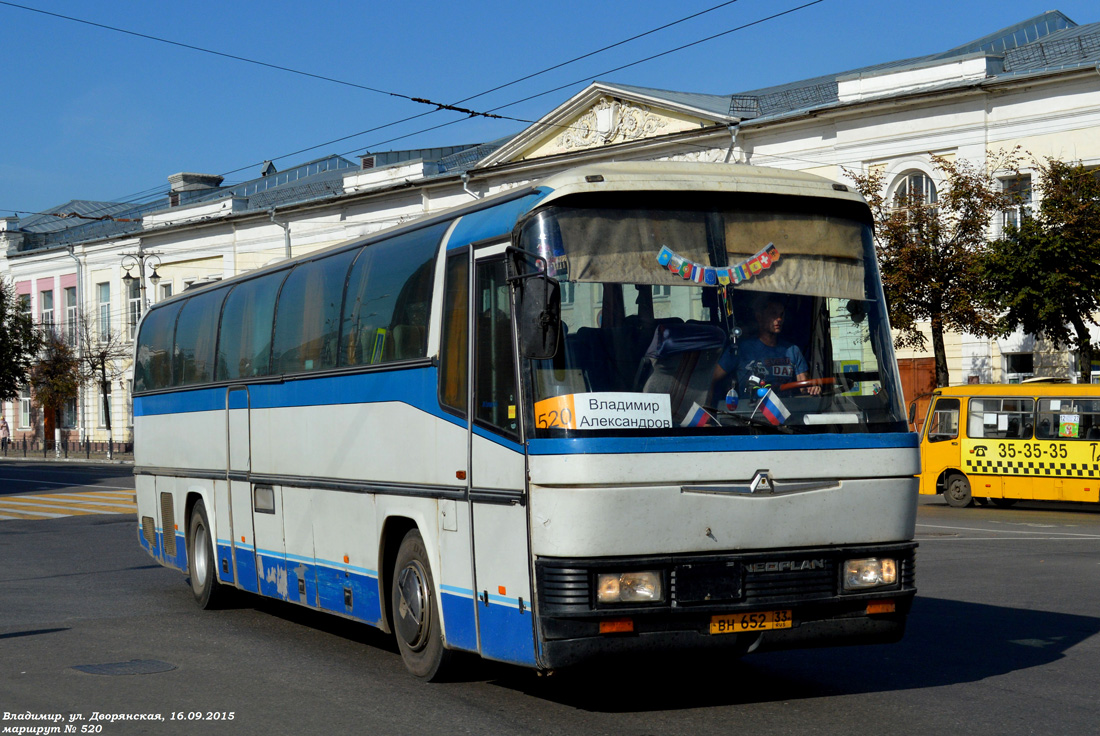 Владимирская область, Neoplan N216H Jetliner № ВН 652 33 — Фото —  Автобусный транспорт