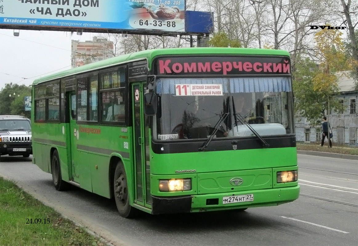 Хабаровский край, Daewoo BS106 Royal City (Busan) № 5262 — Фото —  Автобусный транспорт