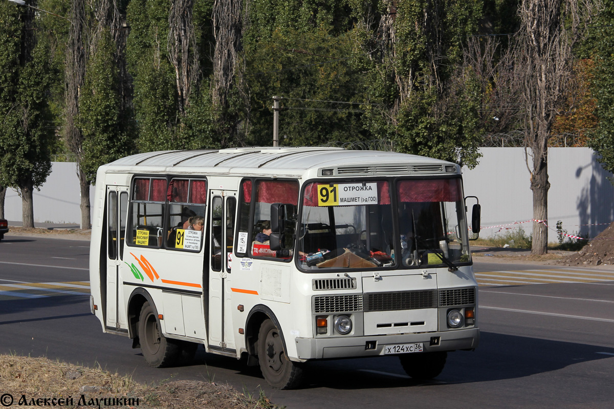 Voronezh region, PAZ-32054 # Х 124 ХС 36