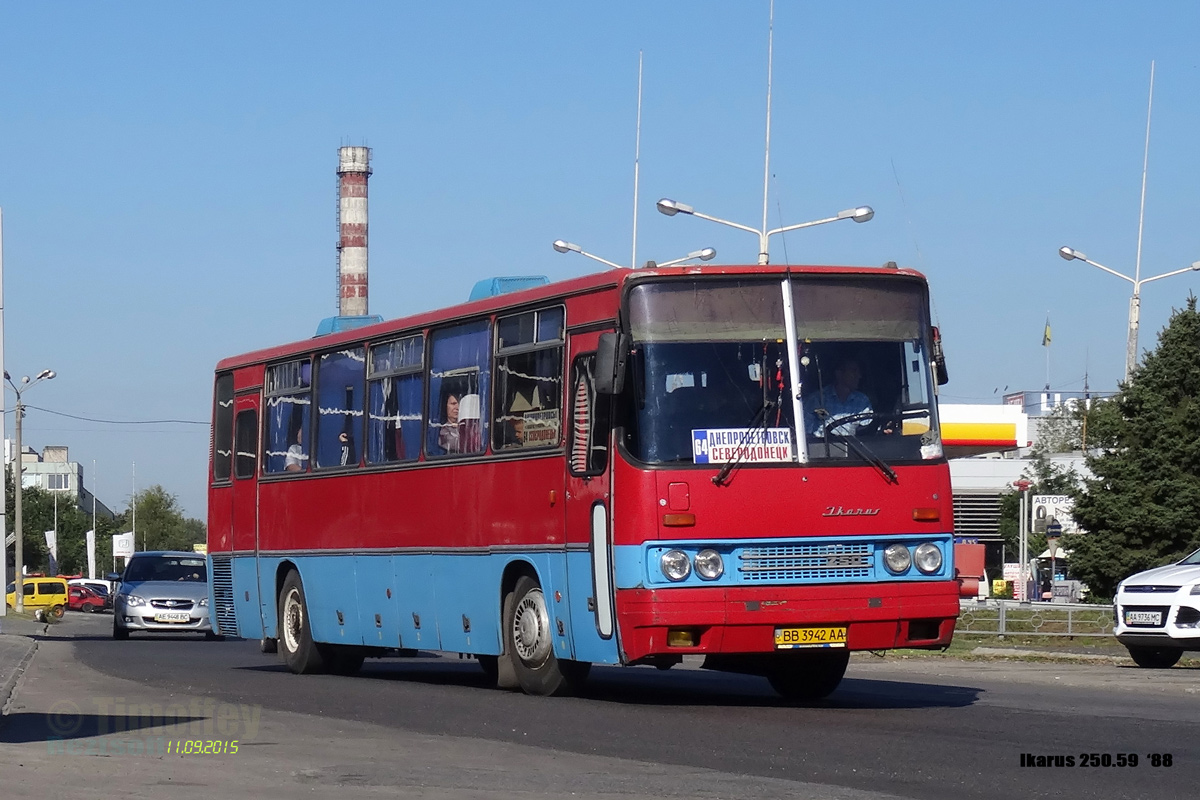 Луганская область, Ikarus 250.59 № BB 3942 AA — Фото — Автобусный транспорт