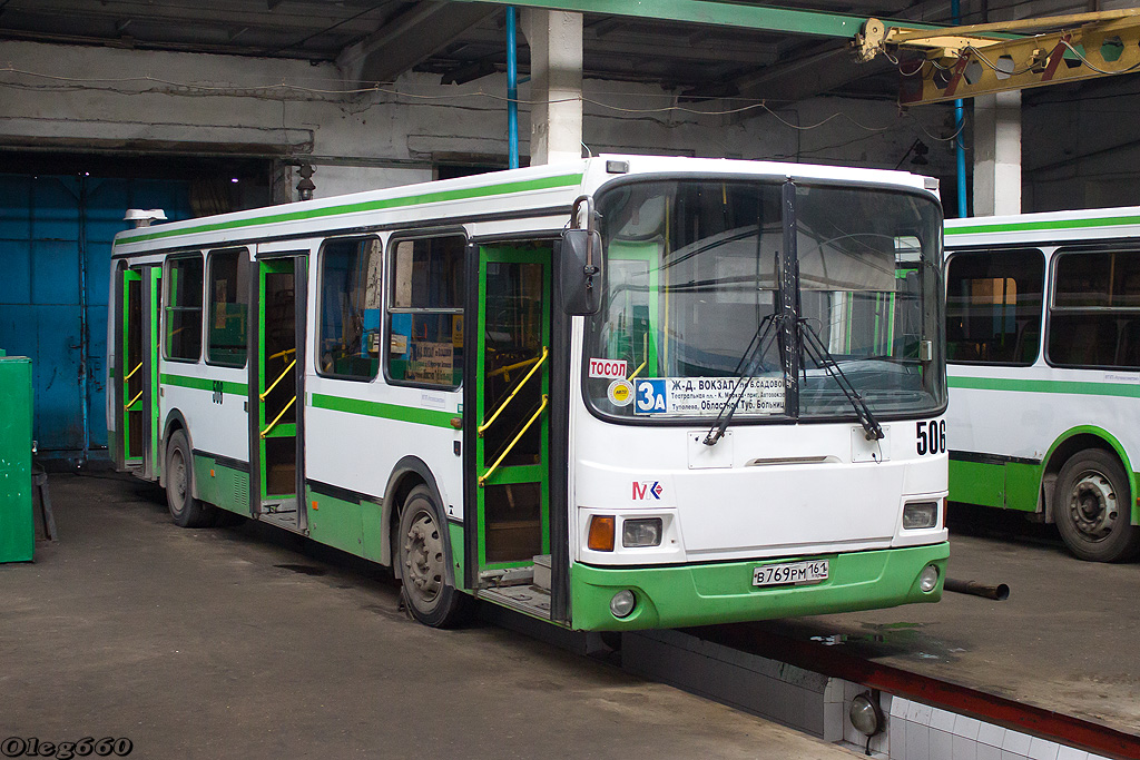 Rostov region, LiAZ-5256.53 # 506
