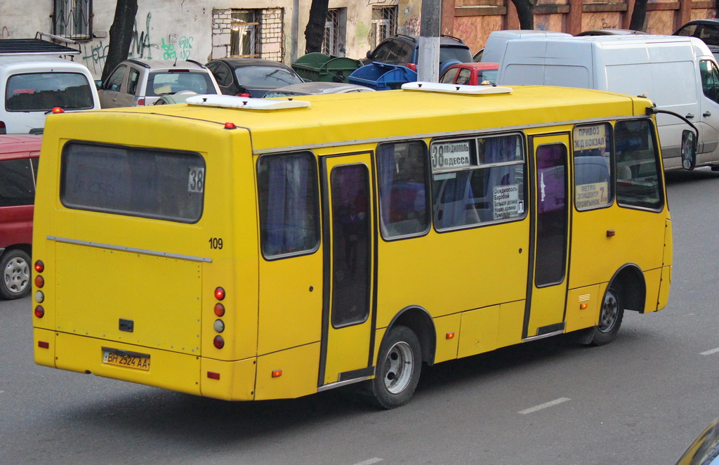 Odessa region, Bogdan A09212 # BH 2524 AA