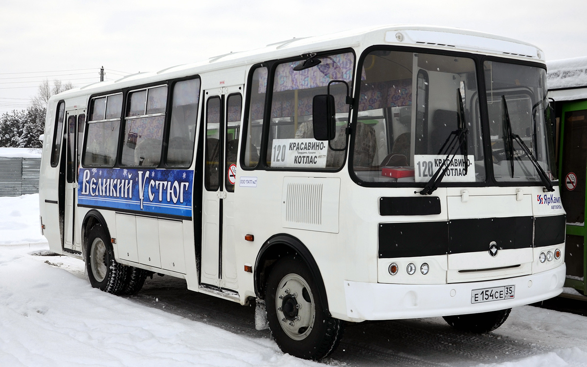 Вологодская область, ПАЗ-4234-04 № 453 — Фото — Автобусный транспорт