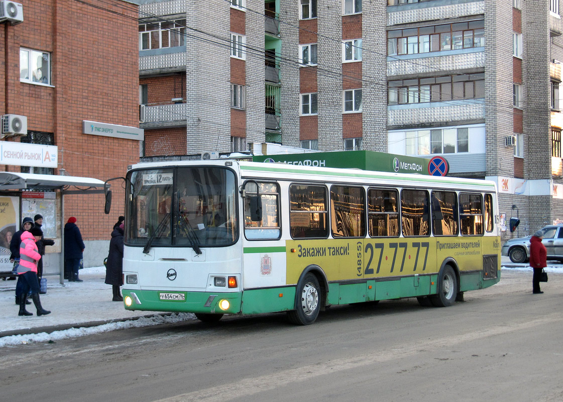 Yaroslavl region, LiAZ-5256.26 # 15