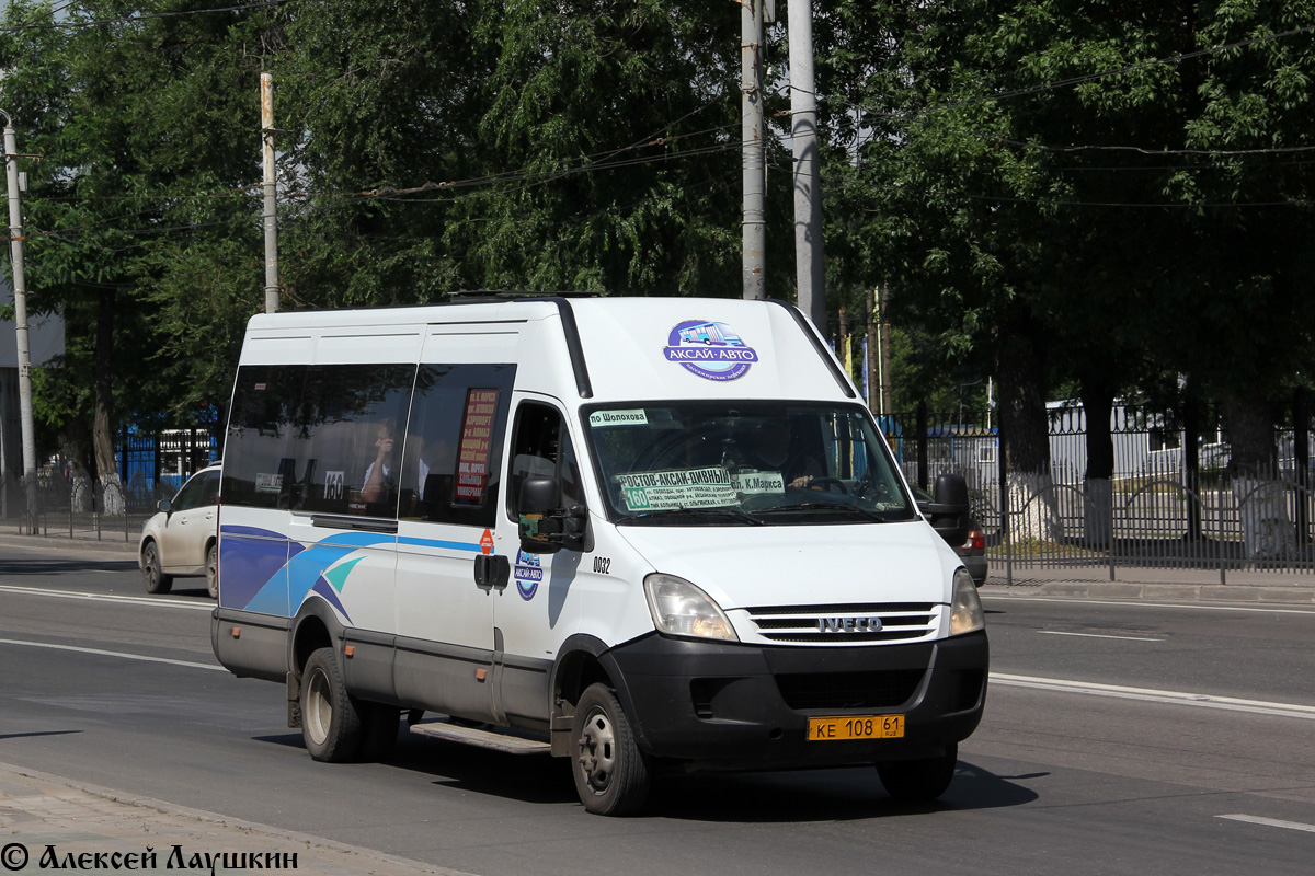 Rostov region, Nizhegorodets-2227UT (IVECO Daily) # 032