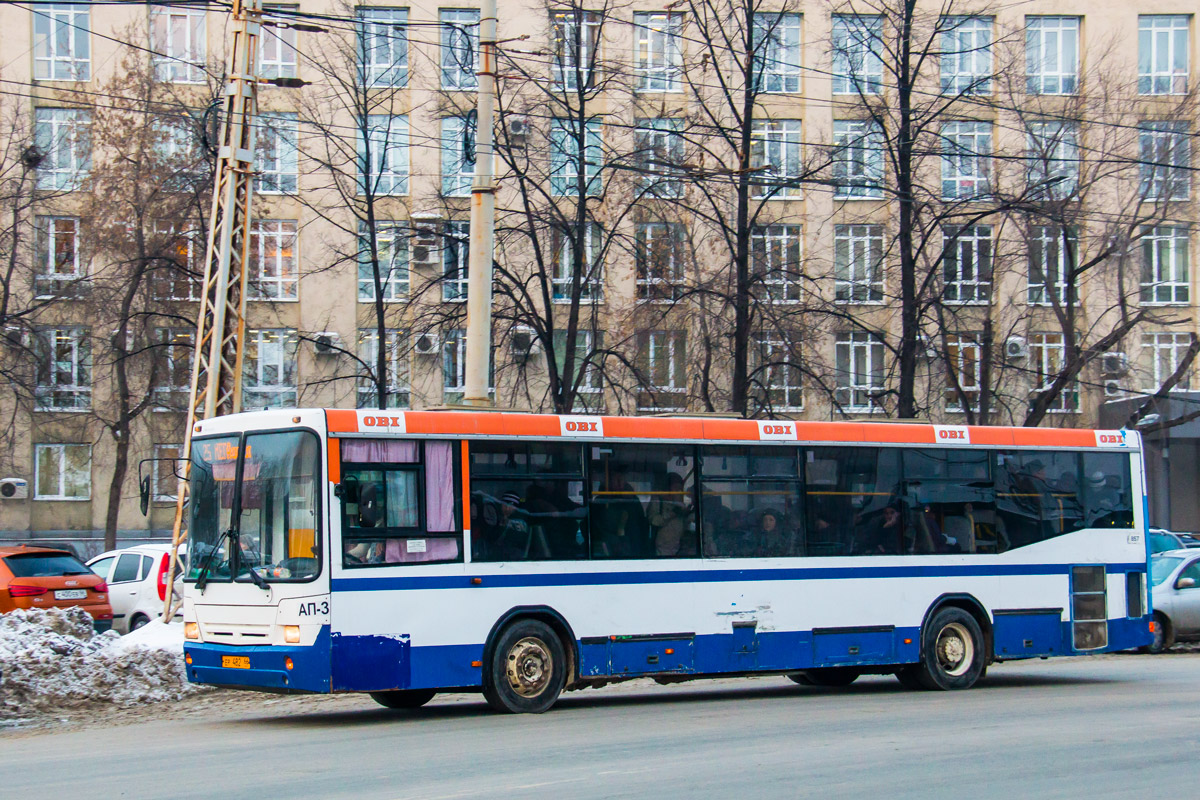 Sverdlovsk region, NefAZ-5299-20-32 # 857