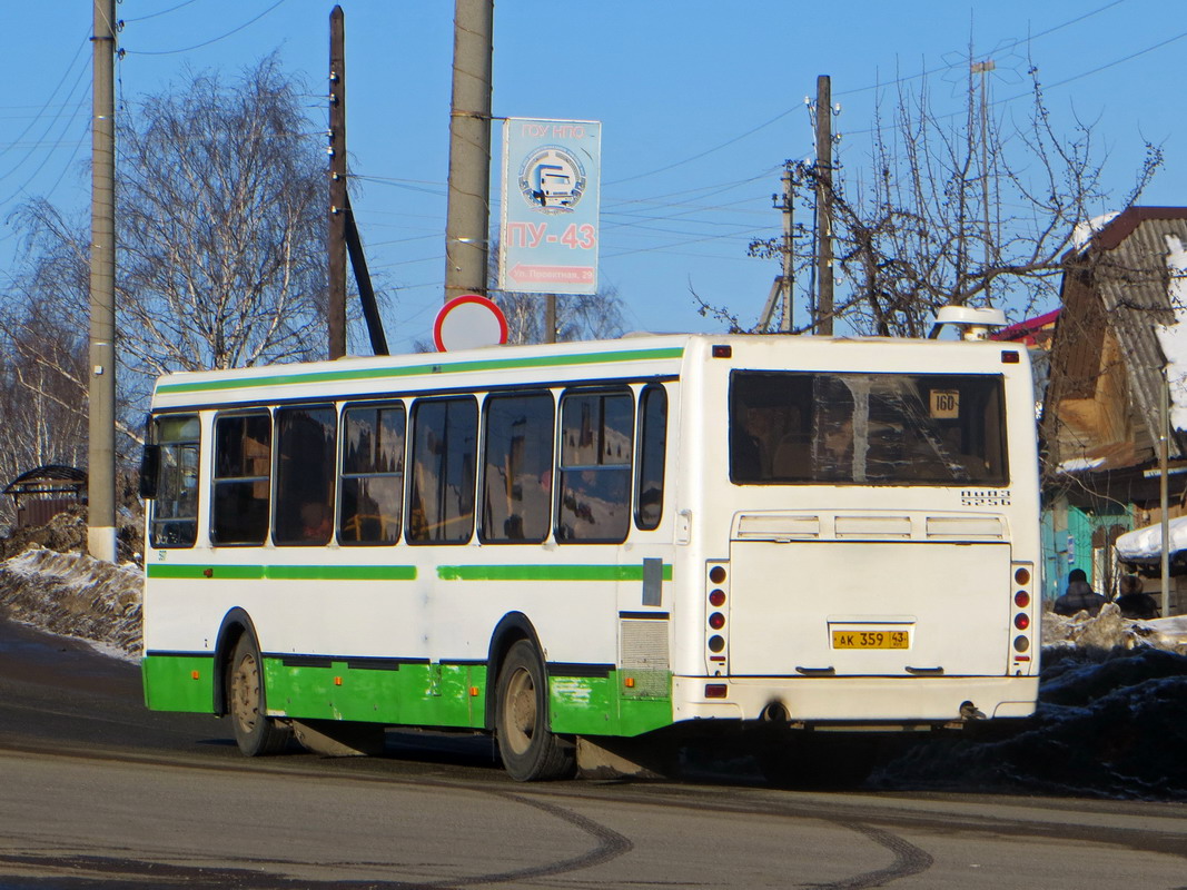 Kirov region, LiAZ-5256.26 # х597