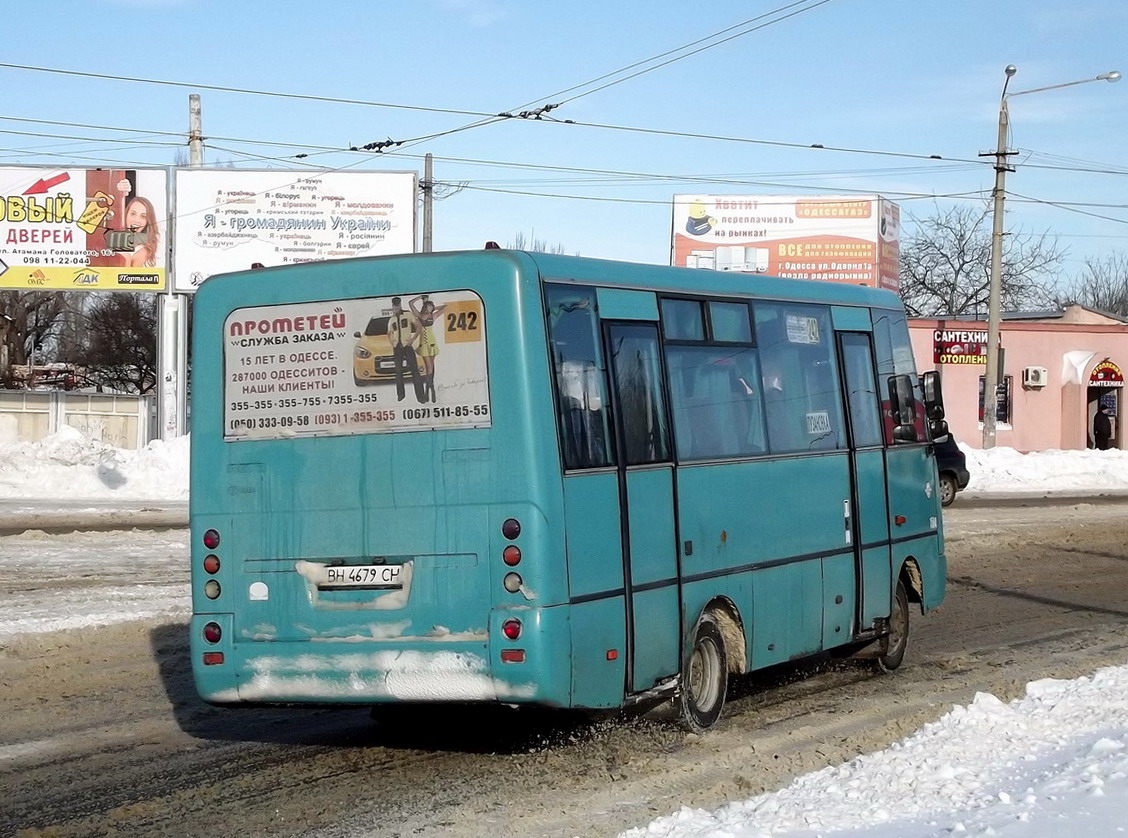 Odessa region, I-VAN A07A1 # 1504