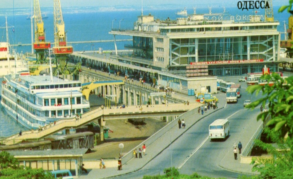 Odessa region — Odessa — historical photos