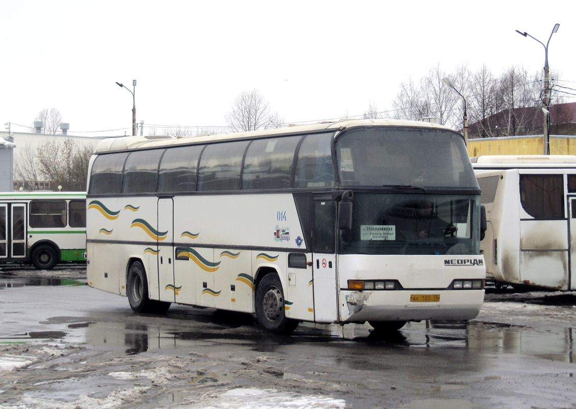 Вологодская область, Neoplan N116 Cityliner № 014 — Фото — Автобусный  транспорт