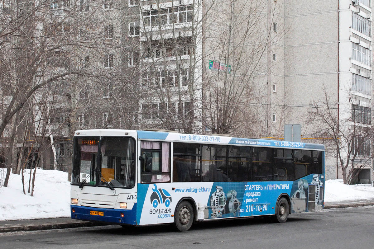 Sverdlovsk region, NefAZ-5299-20-32 # 857