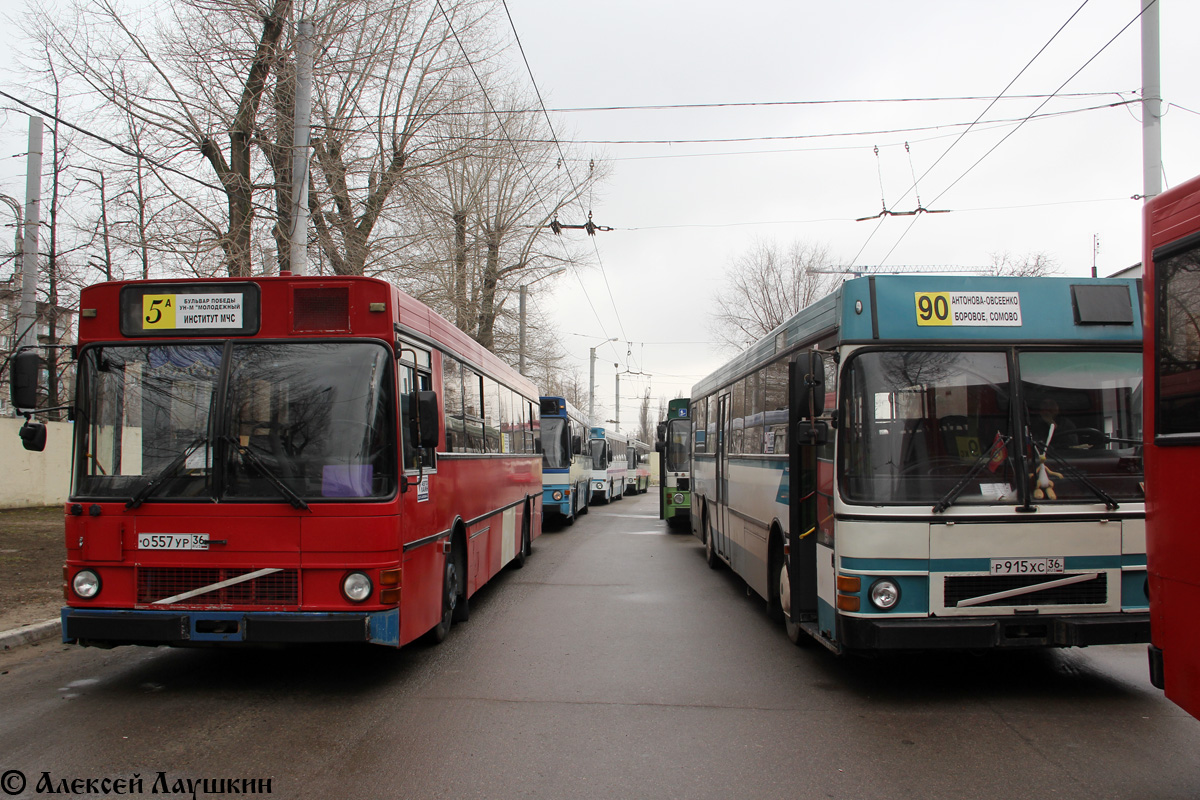 Voronezh region, Wiima K202 # О 557 УР 36; Voronezh region, Wiima K202 # Р 915 ХС 36; Voronezh region — Комиссионные осмотры
