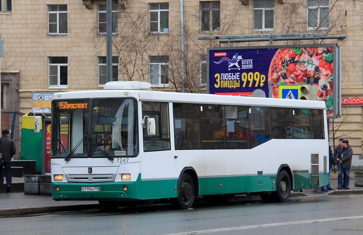 Saint Petersburg, NefAZ-5299-30-32 # 7247